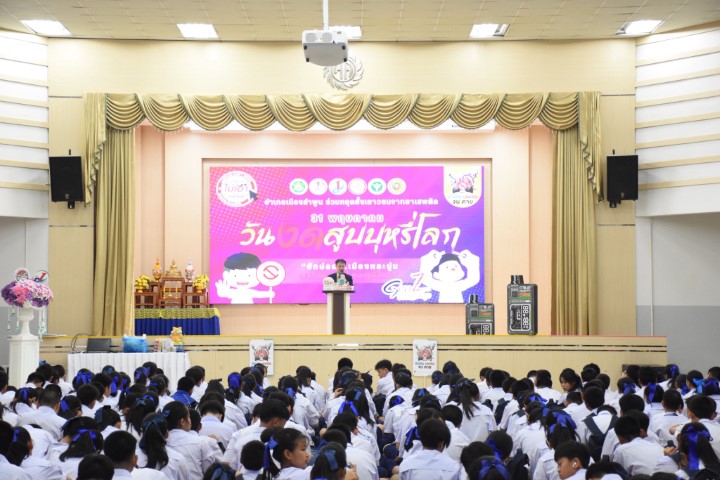 270569 3