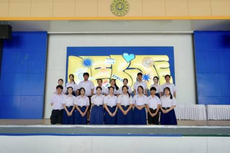 กิจกรรมแสดงวิสัยทัศน์ ในการดำเนินงานของคณะกรรมการสภานักเรียน  ประจำปีการศึกษา 2569  วันอังคารที่ 27 มกราคม พ.ศ. 2569 งานส่งเสริมประชาธิปไตยในโรงเรียน และ คณะกรรมการสภานักเรียน โรงเรียนจักรคำคณาทร จังหวัดลำพูน ได้จัดกิจกรรม