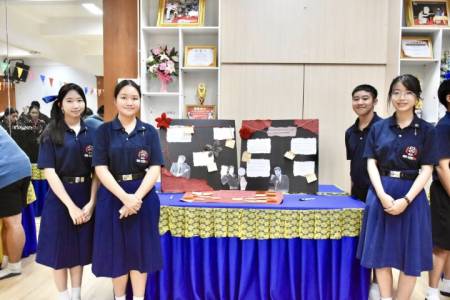 กลุ่มสาระการเรียนรู้สังคมศึกษา ศาสนาและวัฒนธรรม โรงเรียนจักรคำคณาทร จังหวัดลำพูน จัดกิจกรรมสัมมนานวัตกรรมการเรียนรู้ทางสังคมศึกษา ให้แก่นักเรียนระดับชั้นมัธยมศึกษาปีที่ 4 - 6 ห้องเรียนวิทยาศาสตร์ คณิตศาสตร์ พัฒนาอัจฉริยภาพด้านสังคมศึกษา ประจำปี 2568