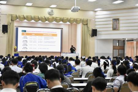 โรงเรียนจักรคำคณาทร จังหวัดลำพูน  จัดกิจกรรมแนะแนวการศึกษาต่อและการเตรียมความพร้อมในการสอบเข้ามหาวิทยาลัยระบบ TCAS ให้กับนักเรียนระดับชั้นมัธยมศึกษาปีที่ 5 เพื่อทำความเข้าใจระบบTCAS ในแต่ละรอบ (Portfolio, Quota, Admission, DirectAdmission)