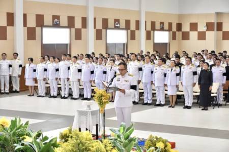 พิธีถวายราชสักการะแด่พระบาทสมเด็จพระบรมชนกาธิเบศร มหาภูมิพลอดุลยเดชมหาราช บรมนาถบพิตร 