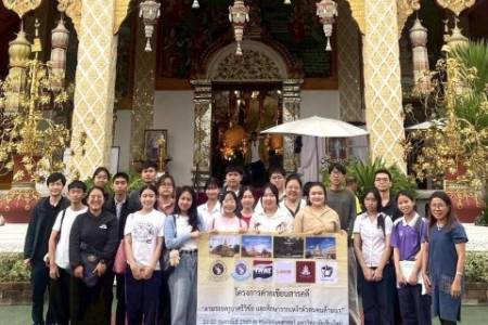 กิจกรรมของห้องเรียนวิทยาศาสตร์ - คณิตศาสตร์ พัฒนาอัจฉริยภาพด้านภาษาไทย (Gifted Thai) ภาคเรียนที่ 2 ประจำปีการศึกษา 2568 1. กิจกรรม 