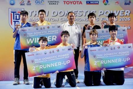 🏸 ร่วมแสดงความยินดีกับคนเก่งของโรงเรียนจักรคำคณาทร จังหวัดลำพูน 🏸 โรงเรียนจักรคำคณาทร จังหวัดลำพูน ขอแสดงความยินดีกับ เด็กชายอินทนันทน์ โนนทอง นักเรียนชั้นมัธยมศึกษาปีที่ 3/11 ตัวแทนภาคเหนือ ที่สร้างผลงานได้อย่างยอดเยี่ยมในการแข่งขันระดับประเทศ