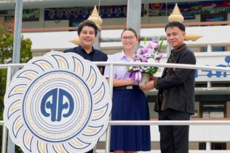 โรงเรียนจักรคำคณาทร จังหวัดลำพูน ยินดีต้อนรับ Miss Giulia Cozzio (น้องไข่มุก) นักเรียนแลกเปลี่ยนวัฒนธรรมฯ จากประเทศอิตาลี ในโครงการแลกเปลี่ยนวัฒนธรรมเอเอฟเอส วันศุกร์ที่ 17 กรกฎาคม 2569 นายธำรงค์ หน่อเรือง ผู้อำนวยการโรงเรียนจักรคำคณาทร จังหวัดลำพูน