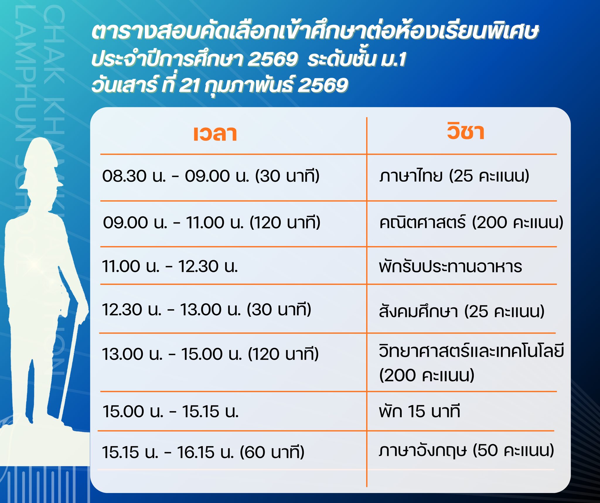 637539631 122321445644010479 6215922160363668299 n