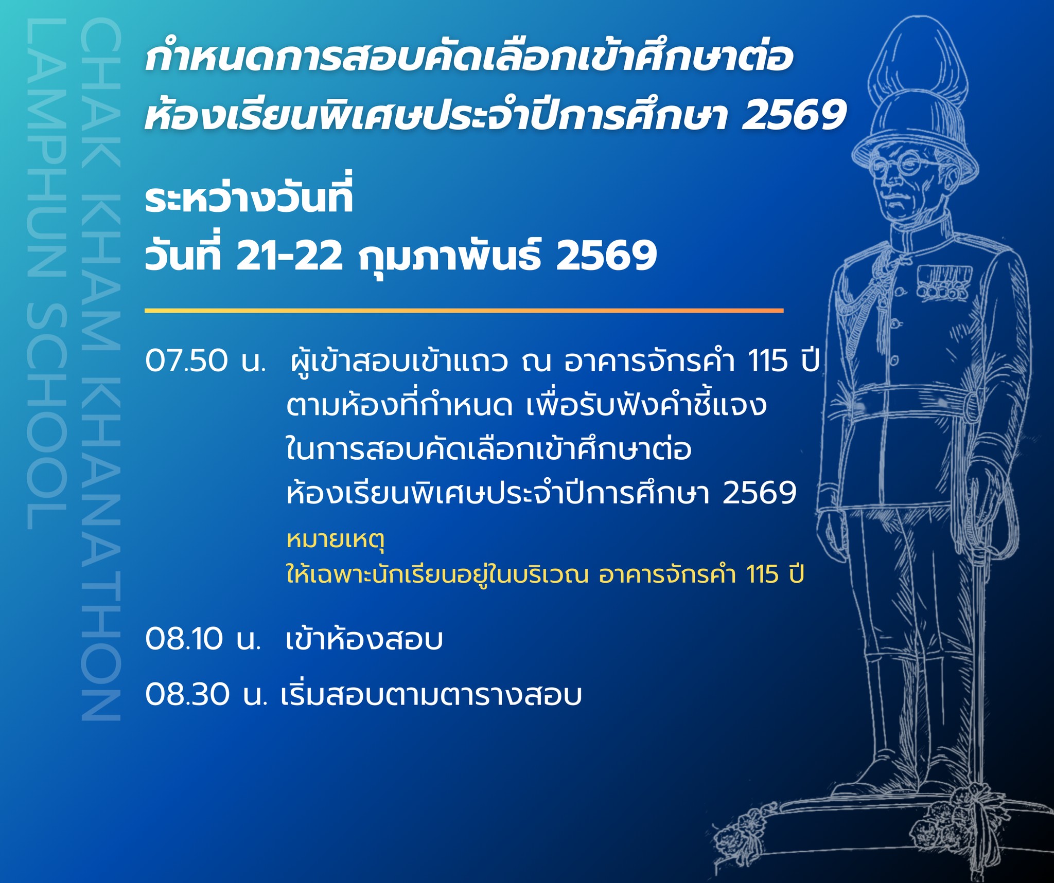 638739900 122321445740010479 4063169689761489240 n