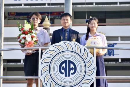 โรงเรียนจักรคำคณาทร  จังหวัดลำพูน แสดงความยินดีกับนักเรียนที่ได้รับการคัดเลือกให้ได้รับทุนเข้าร่วมโครงการ ODOS Summer Camp(โครงการทุนการศึกษาเพื่อขยายโอกาสและพัฒนาประเทศ(Outstanding Development Opportunity Scholarship : ODOS) Summer Camp 2568